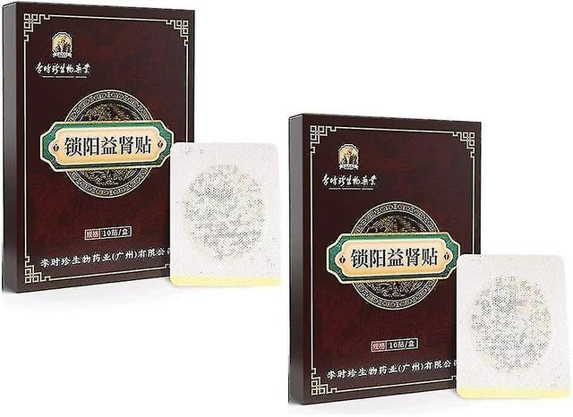 10-50pcs Herbal Prostate Patch ,prostate Care Patches, Prostate Health Bladder Patches 2pcs on Productcaster.