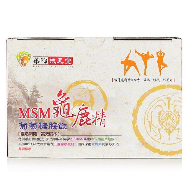 Hua To Fu Yuan Tang Msm Glucosamine Drink With Turtle And Deer Essence - 6x60ml on Productcaster.