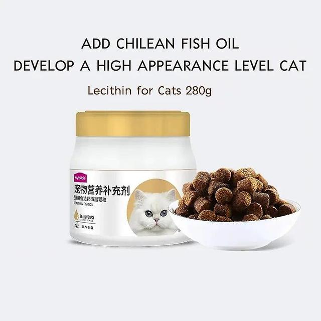 Jinzhaolai Cat Lecithin British Short Muppet Fish Oil Pet Cat Special Nutrition Health Soft Phospholipid 280g on Productcaster.