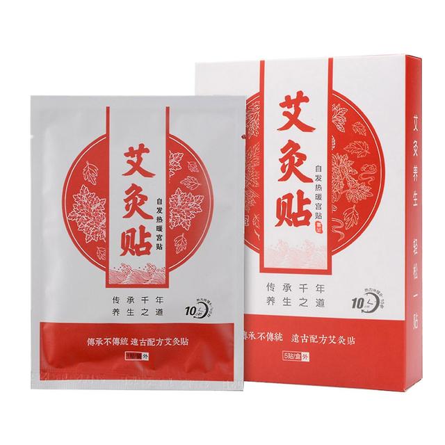 Moxibustion Patches Natural Herb Self-heating Wormwood Sticker Chinese Medicine A Five Pieces In A Box on Productcaster.