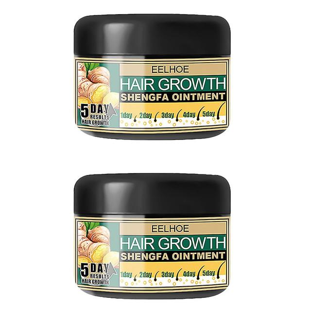 Toyvian 2 Box Hair Growth Ointment Easy to Absorb Natural Hair Growth Ointment 9.5X9.5X5cm on Productcaster.