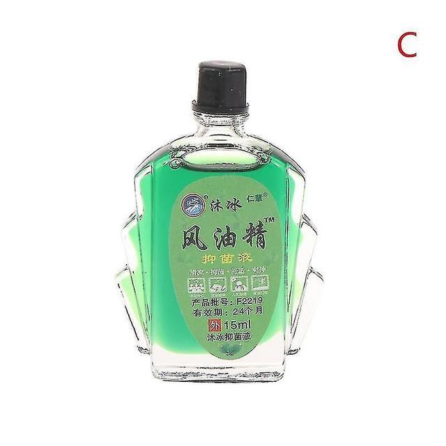 Terry Cooling Oil Fengyoujing Refreshing Oil For Headache Mosquito Repellent New 15ML on Productcaster.