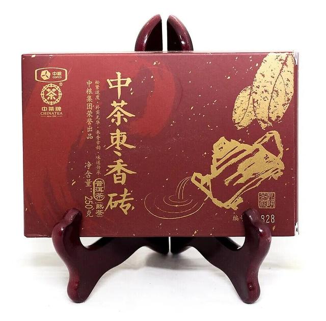 Chinatea Ju'er Juice Fragrant Tea Zhong Cha Yunnan Puer Mature 250g on Productcaster.