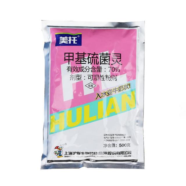 2024-Neu 70% Thiophanatmethyl, Blattschimmel, Ringkraut, Echter Mehltau, Fungizid Sclerotinia, Jinhu Lianmeituo 500g on Productcaster.