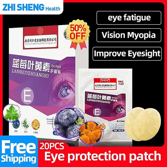 Tib Eye Care Patch Myopia Vision Improve 20pc/box Dry Eyes Hydration Eye Fatigue Blueberry Lutein Wormwood Protect Eyesight Eye Mask 10bags 1box on Productcaster.