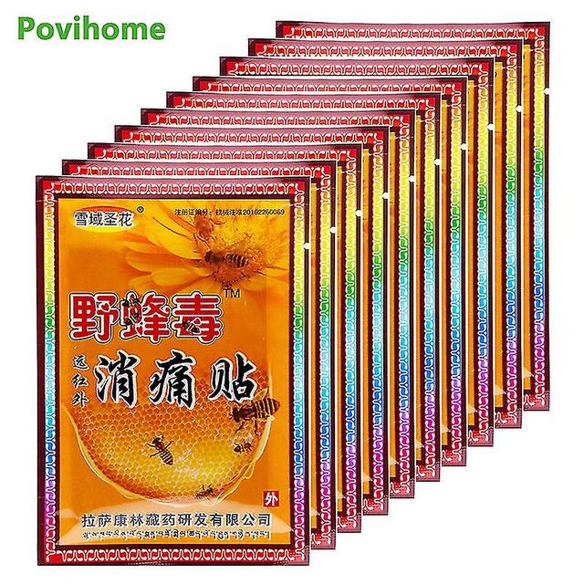 Jingdong 80pcs Precious Herbal Extract Self Heating Chinese Orthopedic Medical Plaster Backache Pain Relief Joint Pain Killer Patch D1094 Hk on Productcaster.