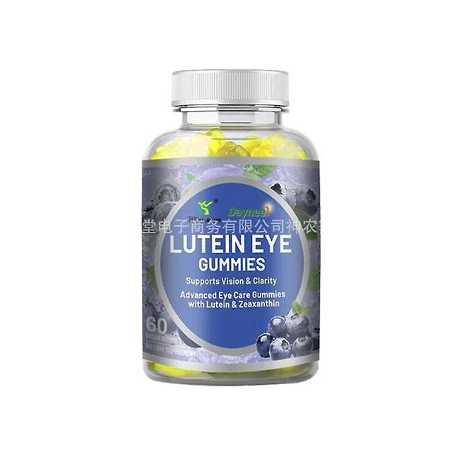 Vorallme Lutein Eye Sugar Protects Eye Health, Resists Cell Aging And Reduces The Damage Of Oxidative Stress To Eyes Dietary Supplement 1 bottle on Productcaster.