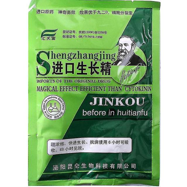 Plant Cytokinin Quick Ripening Fertilizer Powder Growth Root Medicinal Hormone on Productcaster.