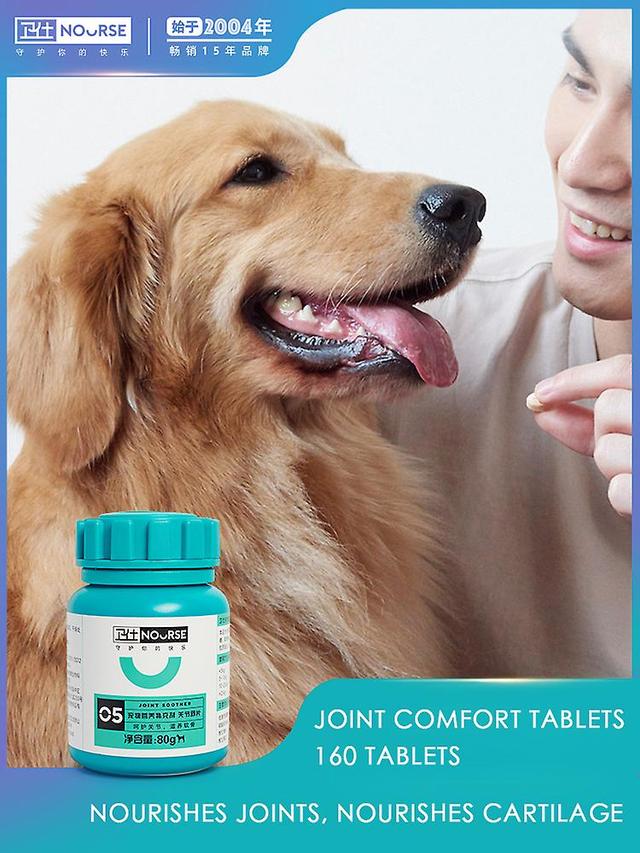 Rion Special Joint Chondroitin For Pet Dogs 160 Pieces For Young Dogs To Develop Old Pet Care And Nourish Cartilage on Productcaster.