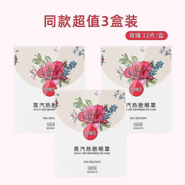 Sl Chang Cn Herb Steam Hot Compress Eye Mask Sommeil Soulager la fatigue oculaire Fièvre Ombrage Air perméable 36pcs Rose on Productcaster.