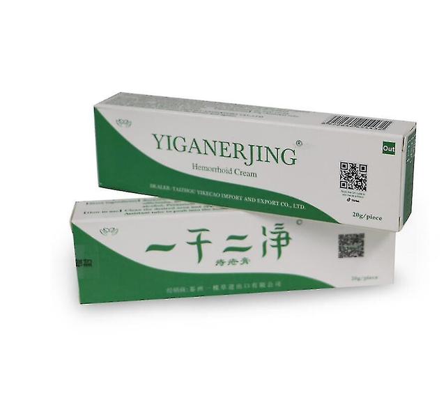 Mja Hemorrhoids Ointment Plant Herbal Materials Powerful Hemorrhoids Cream Internal Hemorrhoids Piles External Anal retail boxes on Productcaster.