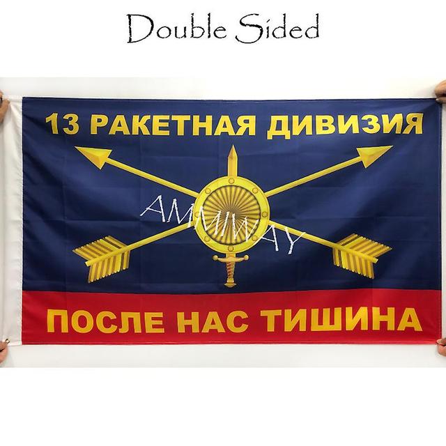 Ederfun Pasukan Rudal Strategis Rusia 13 Bendera Dan Spanduk Divisi Rudal Rusia Pasukan Rudal Strategis Bendera Pbch Obojstranné8 192 x 288cm on Productcaster.