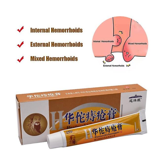 Coscelia 1pcs Hua Tuo Hemorrhoids Ointment Healthy Cream Internal Hemorrhoids Piles External Anal Fissure Chinese Herbal 1pcs with box on Productcaster.