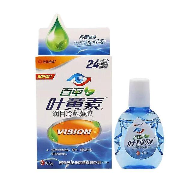 Skwtlv Lutein Moisturizing Cold Compress Gel Eye Drops Nursing Liquid Lutein Eye Drops on Productcaster.