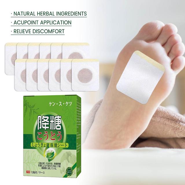 Tangshu Body Care Patch Body Health Care verlicht duizeligheid en lichamelijk ongemak Tangshu Health Care Patch 12pcs on Productcaster.