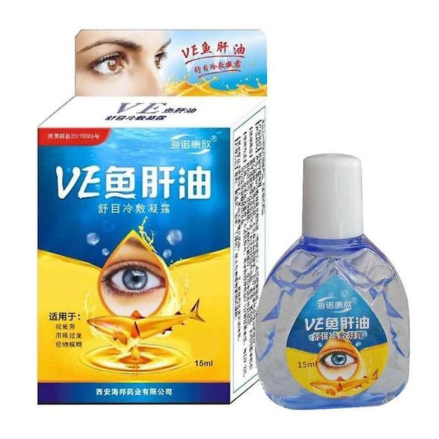 Qian Gouttes oculaires pour l’asthénopie soulage les yeux secs Ve Huile de foie de morue Anti-démangeaisons Élimination Fatigue Yeux Soins de santé... on Productcaster.