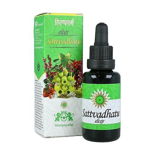 Hiranyagarba Elixir sattvadhatu 30 ml of floral elixir on Productcaster.