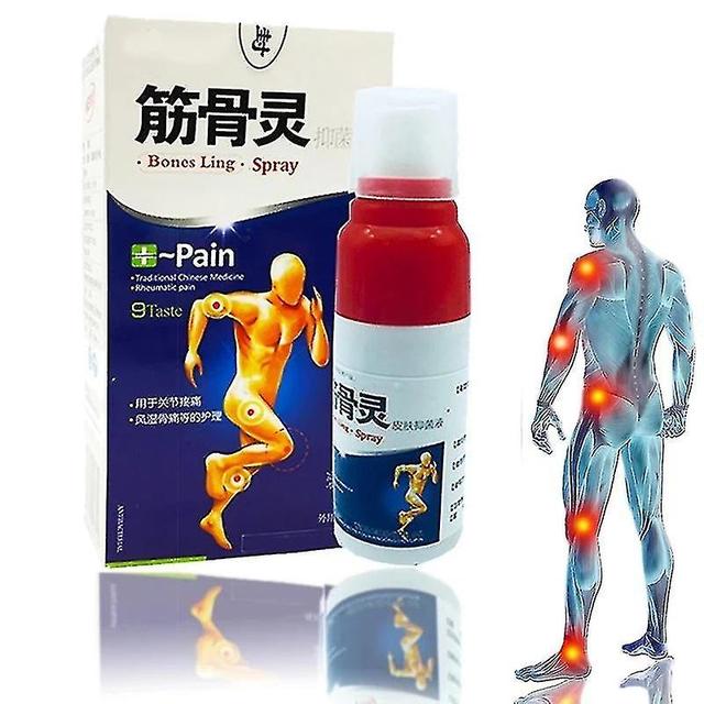 Doumi Tib 30ml Bs Ling Nese Medicine For Treating Rheumatic Arthraia Amp; Pain Amp; Bng Amp; Plaster on Productcaster.