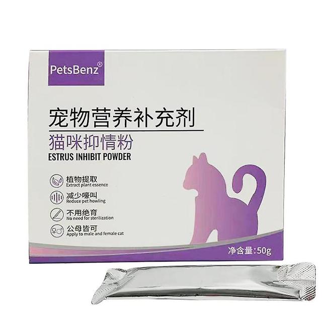 Cat love suppressant powder 50g/box cat estrus female cat nutritional supplement male cat love forbidden liquid health care product on Productcaster.