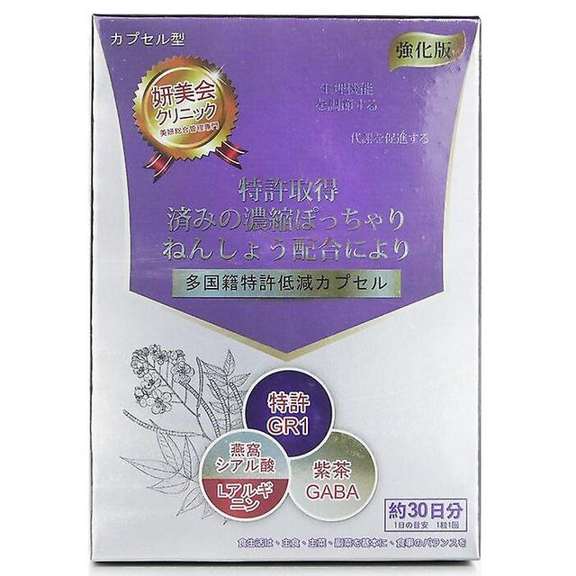 Yen Mei Hui Hebe Care Japan-patented Shape Up Day & Night With Mega Oxygen Capsule - 30capsules on Productcaster.