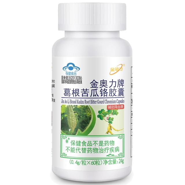 Vorallme 3bottle Natural Kudzu Bitter Melon Chromium 400mg X180capsule Supports Blood Sugar Supplement And Healthy Heart on Productcaster.