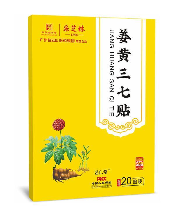 Beculerty Baiyunshan Panax Ginseng Patch For Neck, Shoulder, Back And Knee Turmeric Panax Ginseng Patch Roca Old Shop Cervical One box on Productcaster.