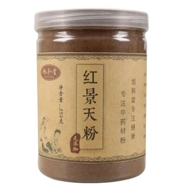 250g Tibetan Plateau 100% Pure Wild Rhodiola Rosea Root Powder Herbal Tea on Productcaster.