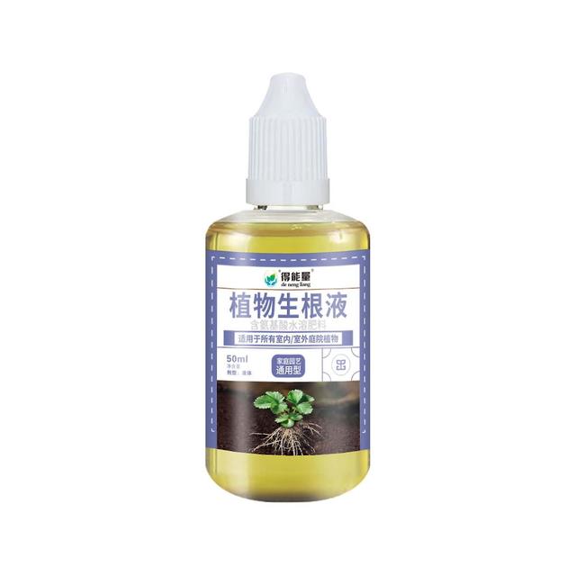 Taishh 50ml het Supplement van de Versterker van de Plantengroei, Geconcentreerde Universele Voedingsoplossing van het Hormoon van de Installatiegr... on Productcaster.