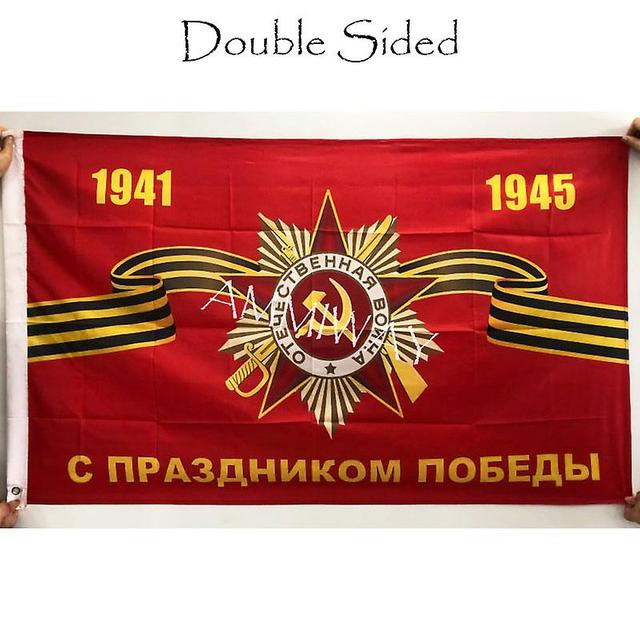 Ederfun Pasukan Rudal Strategis Rusia 13 Bendera Dan Spanduk Divisi Rudal Rusia Pasukan Rudal Strategis Bendera Pbch Double Sided12 192 x 288cm on Productcaster.