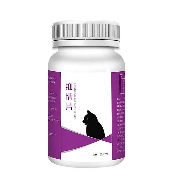 Jinzhaolai Feline forbidden love tablets male and female estrus inhibition powder to inhibit sexual desire to prevent howling and excretion 60 tabl... on Productcaster.