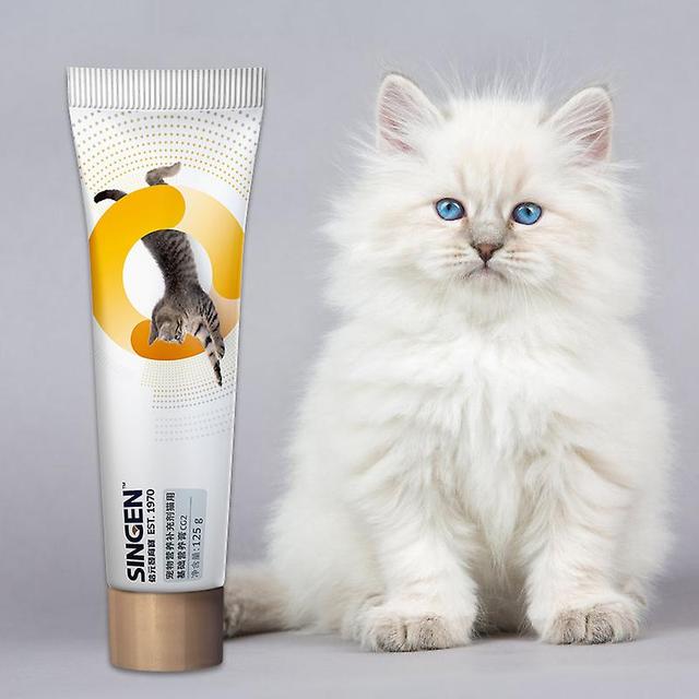 Bsilune Cat Nutrition Cream Pet Nutrition Cream 125g on Productcaster.