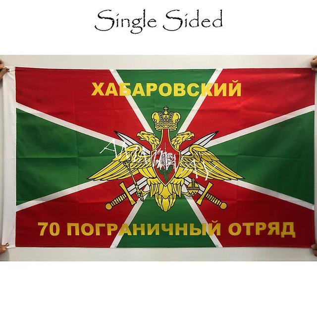 Ederfun Rusia Khabarovsk 70 Bendera Detasemen Perbatasan Rusia Tentara Militer Pasukan Perbatasan Menjaga Bendera Dan Spanduk Simple face1 192 x 288cm on Productcaster.