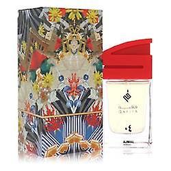 Qafiya 04 eau de parfum spray by ajmal on Productcaster.