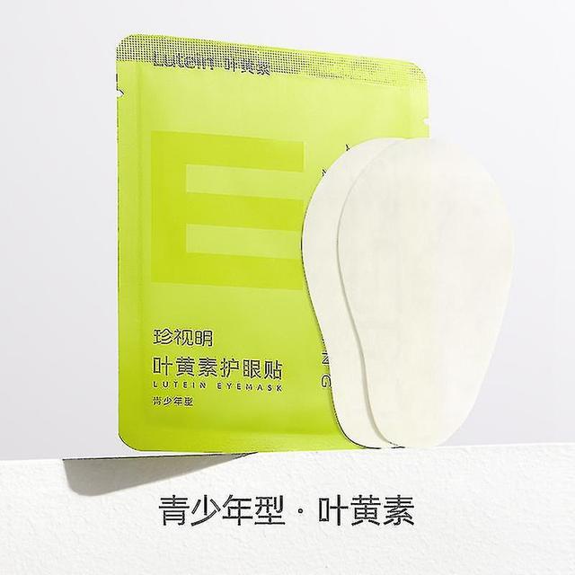 Zhenshiming Lutein Eyemask 15 Pair Gold Youth Student Eye Patch Myopia Alleviat Auburn on Productcaster.