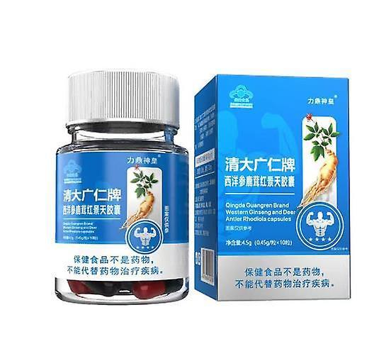 Li Ding Shen Emperor Western Ginseng And Deer Antler Hat For Men Health Care To Relieve Physical Fatigue 2 bottle on Productcaster.