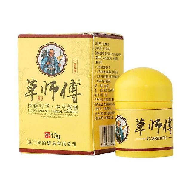 Szlld 10g Grass Master Skin Ungüento Antibacteriano Crema Antipruriginosa Herbal China Ungüento para el Cuidado de la Piel on Productcaster.