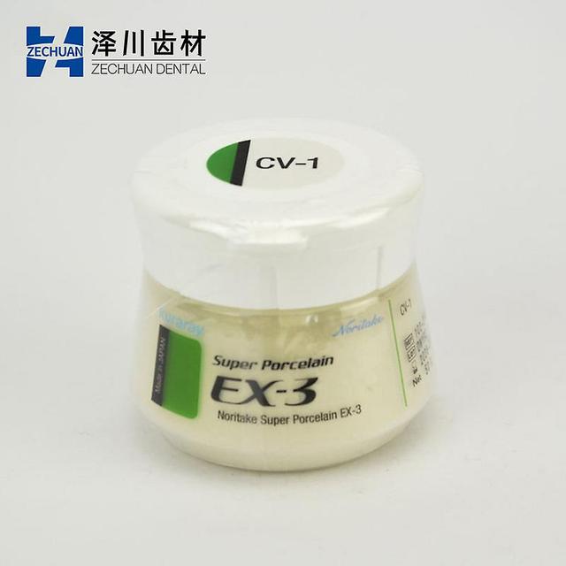 Born Pretty Kuraray Noritake Ex3 Clear Cervical 50g Cv-1 Ccv-1 Dental Metal Porcelain Powder Made In Japan CV-2 (50g) on Productcaster.