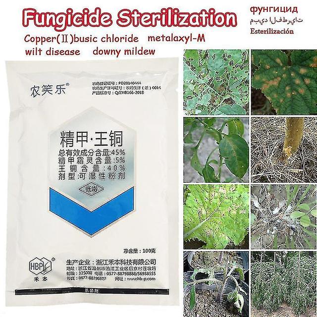 Metalaxyl-m und Kupfer()busic Chlorid Fungizid Carbendazim Sterilisation Pflanzen Wurzelwachstum Pestizid Dünger on Productcaster.