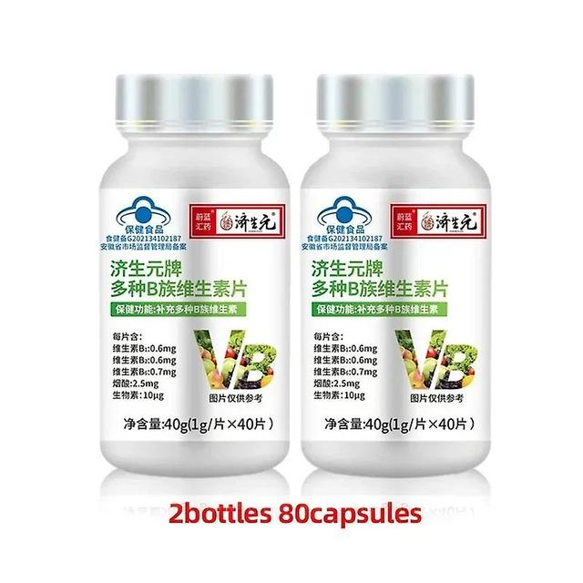 Tib Vitamin B Complex Tablets Health Food Vitamins B1 B2 B6 Niacin Supplements 40pcs/bottle 2Bottles 80tablets on Productcaster.