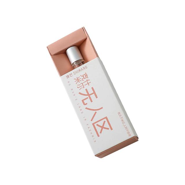 unbrand Sample Of Fresh And Long-lasting Light No Man's Land Roll-on Perfume For Women 10ml FAN0761 B on Productcaster.