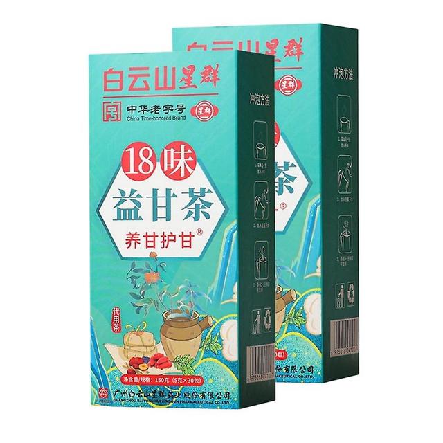 2boxes Individually Packaged Tea Improve Overall Well-being Nutritious Daily Liver Detox Tea Best Seller Make Tea 18-flavor Yigan Tea on Productcaster.