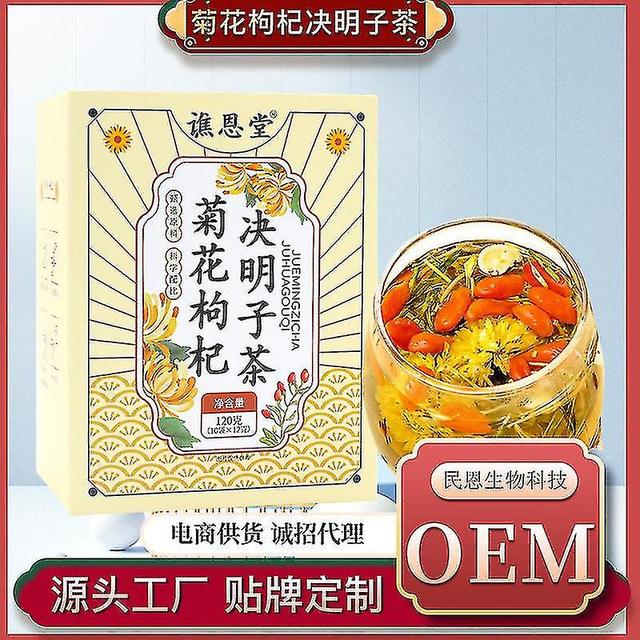 Chrysanthemum, Medlar, Cassia Seed Tea - Herbal Tea For Liver Health And Sleep on Productcaster.