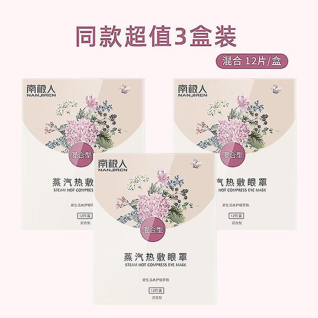 Mja Cn Herb Steam Hot Compress Eye Mask Sleep Relieve Eye Fatigue Fever Shading Air Permeable 36pcs mixed pack on Productcaster.