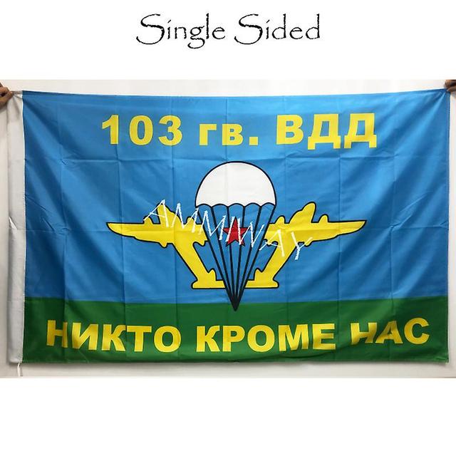 Ederfun Setiap Ukuran Rusia 38 Ops Vdv Bendera Rusia Legendaris Jenderal Soviet Pasukan Udara Bendera Dan Spanduk Single Sided3 128 x 192cm on Productcaster.