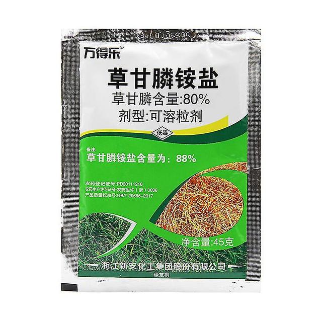 Remove Ammonium Glycine Soluble Granular Broadleaf Grass Directional Stem Weedkiller 10 pack on Productcaster.