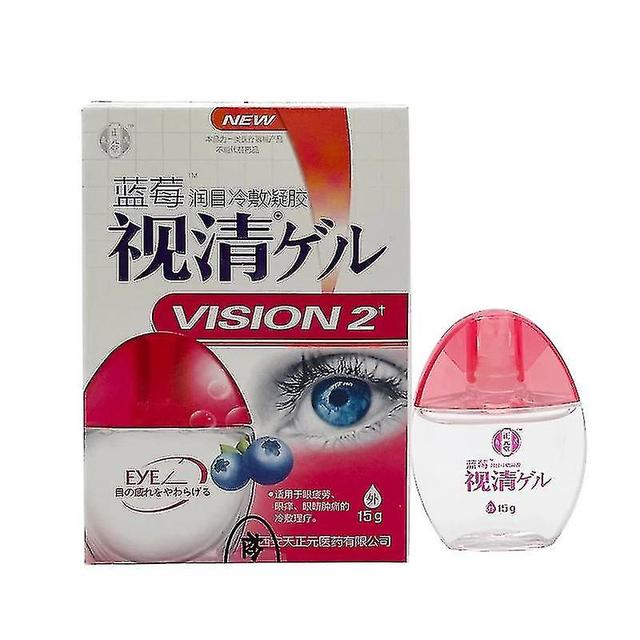 Yiida Lequeen 3pcs Herbal Chinese Medical Eye Drops Relieves Dry Eyes Anti-itchy Eyes Health Care Liquid Health Removal Fatigue Products 02 on Productcaster.