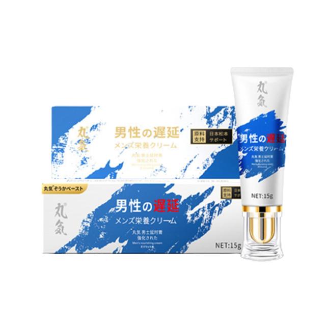 unbrand 15g Men Prolong Climax Cream Lasting Prolong Extension Enlargement Cream For Delay Ejaculation Health Care on Productcaster.