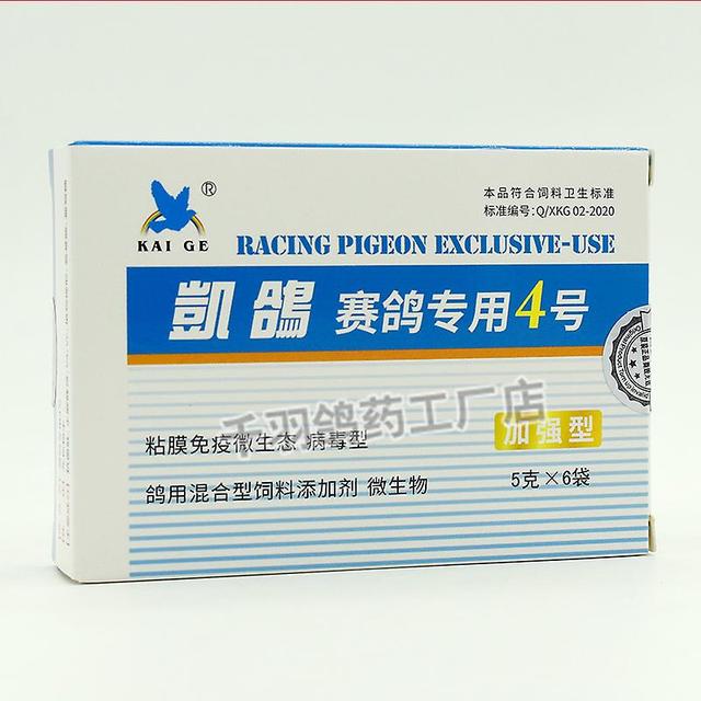 Rion Pigeon Medicine Diarrhea, Water, Green Stool, Vomiting, And Food 5g*6 Bags Of Pigeon Health Care Products on Productcaster.