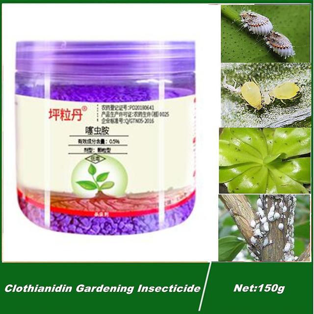 Jinzhaolai 150g Clothianidin Gardening Granules Xiaoziyao / Xiaobaiyao Professional Control Of Aphids, Black Fly, Thrips, Scale Insects on Productcaster.