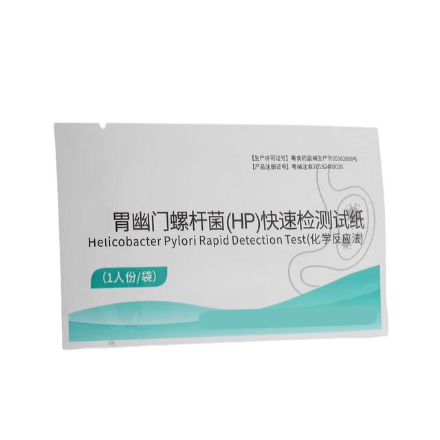 Aespa Helicobacter Pylori Test Card Accurate Fast Measurement Bad Breath Self Test Strip for Home Use on Productcaster.